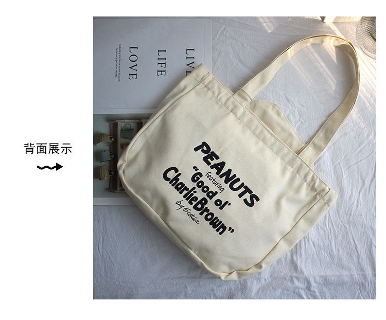 Snoopy bag